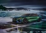 BMW Concept M8 Gran Coupe 2018 года